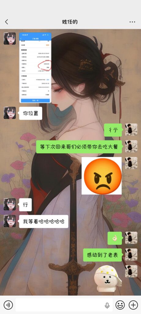 post_img
